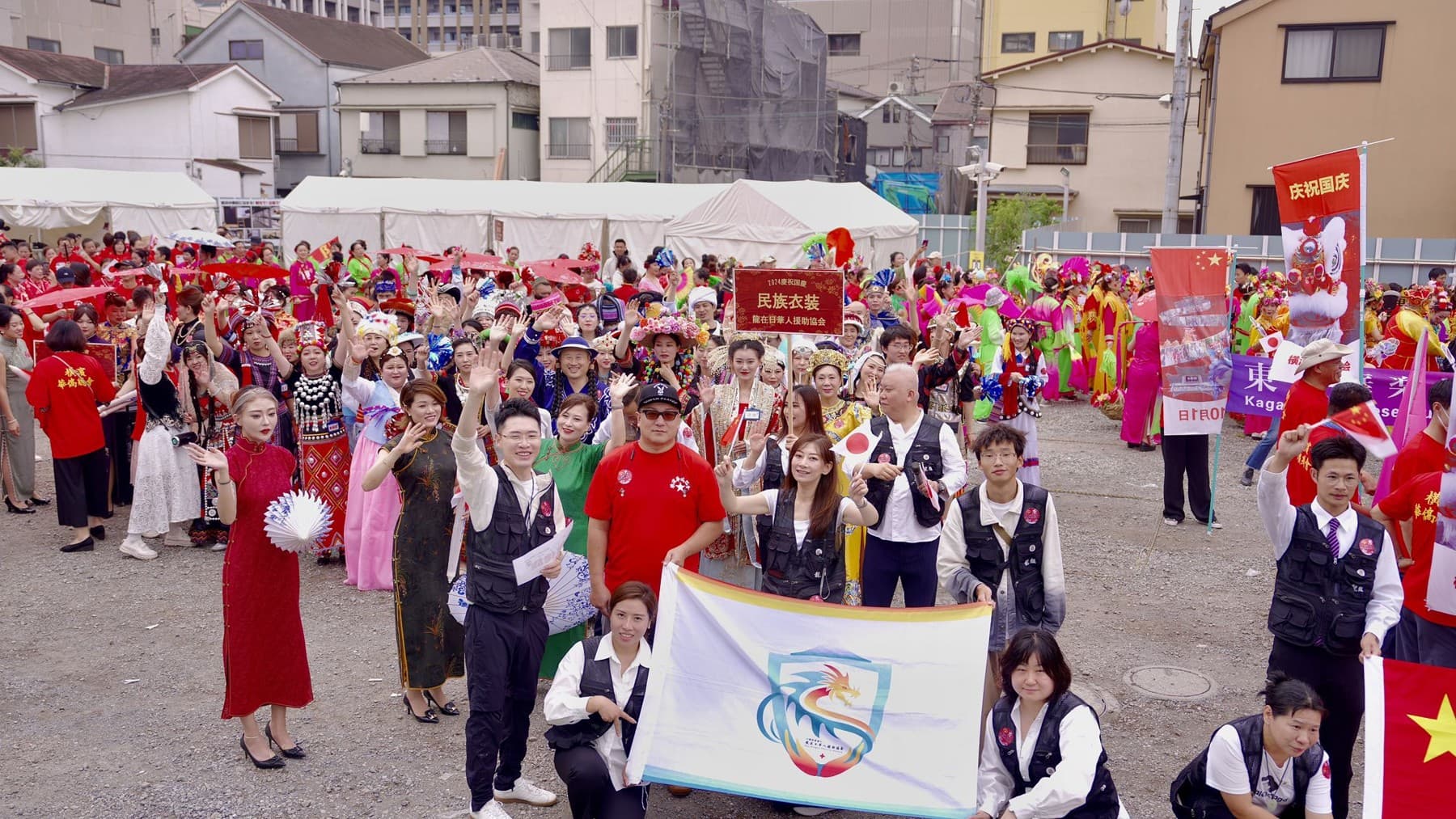 文化体育与公共参与工作回顾