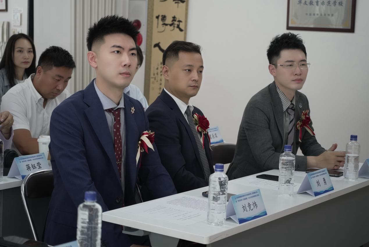 日本华侨青年经济文化促进会第二届换届大会暨系列活动在东京成功举办,刘竞炜连任会长 现场图片 20